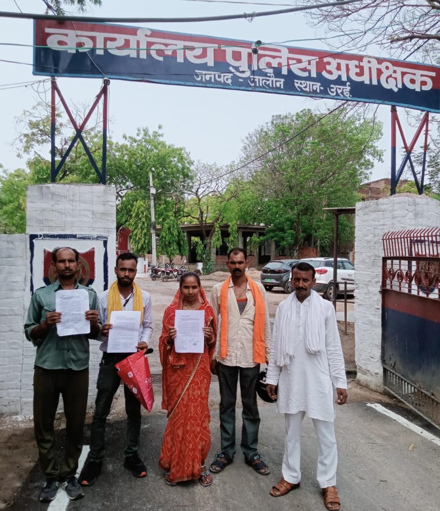 बैंकमित्र किसानों ,मजदूरों और दुकानदारों का लाखो रुपया हड़पकर हुआ फरार