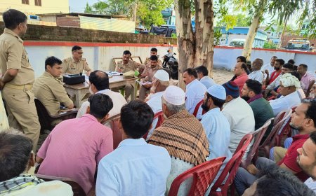 थाना एट में पीस कमेटी की बैठक का हुआ आयोजन