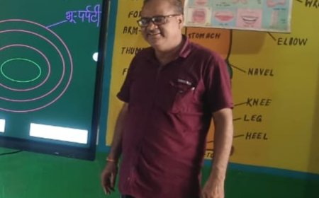 ऑनलाइन हाजिरी के विरोध में प्राथमिक शिक्षक संघ ने जताया विरोध