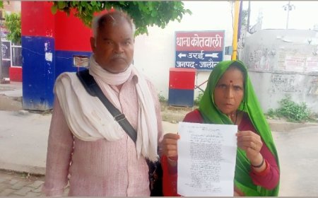 जमीन पर कब्जा करने से रोका तो दबंगों ने महिला को पटक कर पीटा