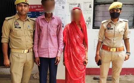 कैलिया पुलिस ने दहेज़ हत्या में वांछित अभियुक्त एवं अभियुक्ता को किया गिरफ्तार