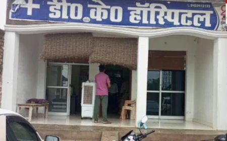 स्वास्थ्य विभाग का छापा दो अस्पताल सील, संचालकों पर होगी कार्रवाही