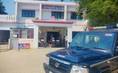 नाली विवाद को लेकर गांव में दो पक्षों में चले लाठी डंडे