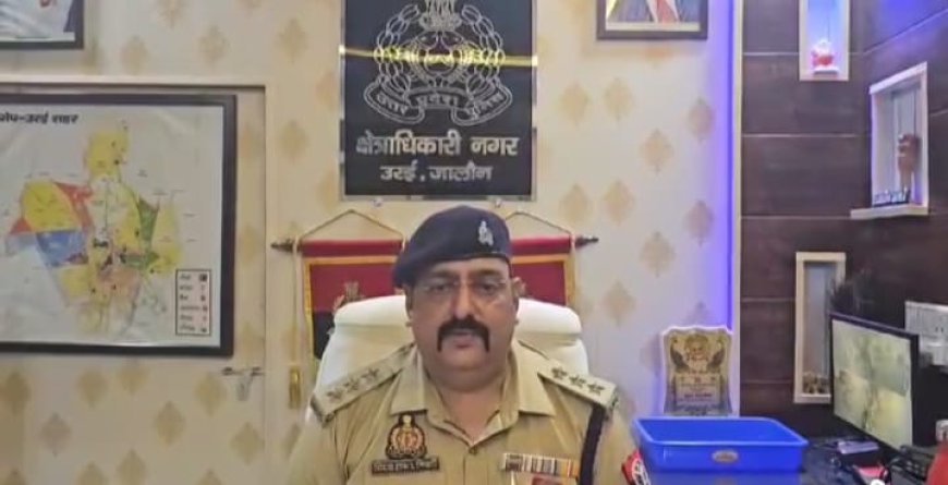 पुलिस द्वारा हत्यारोपी अभियुक्त को महज 10 घन्टे के अन्दर किया गिरफ्तार