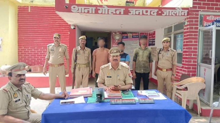 थाना गोहन पुलिस ने 03 अभियुक्त को पिकप में 26 पड़वा व 02 पडि़यों के साथ गिरफ्तार किया