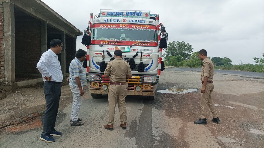 बालू खनन 3 माह के लिए बंद होने पर अवैध खनन तथा परिवहन पर प्रशासन गम्भीर