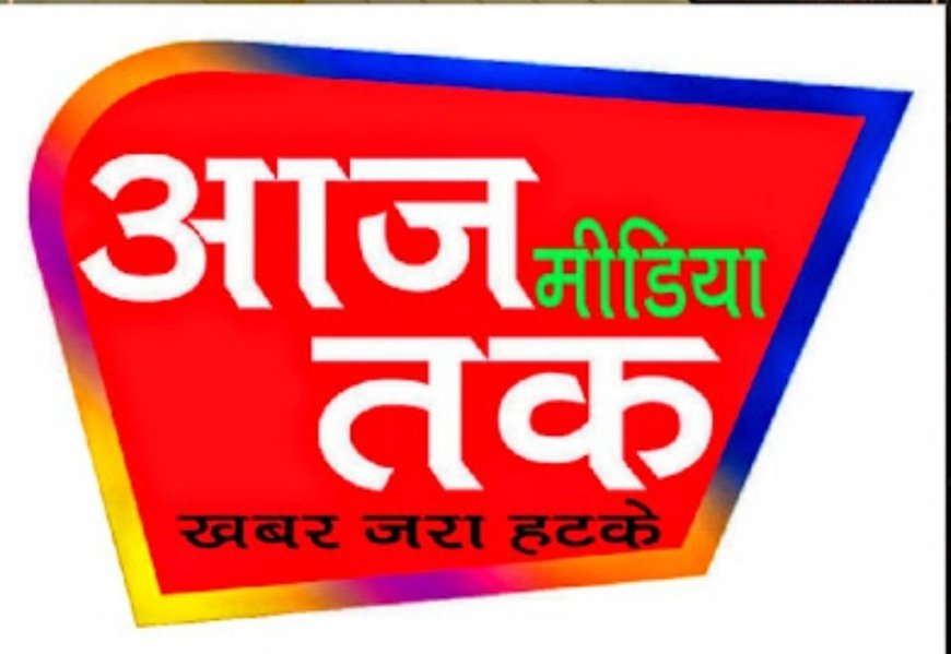 नावालिग बच्चों संग युबक ने की मारपीट में पुलिस ने लिखा मुकद्दमा