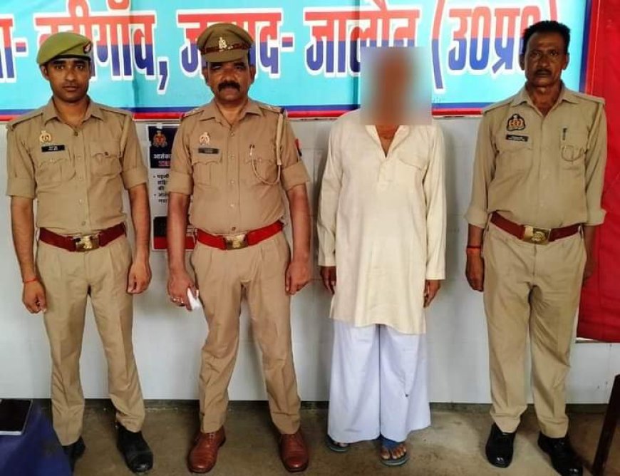 थाना नदीगांव पुलिस ने एक वारण्टी अभियुक्त को गिरफ्तार किया