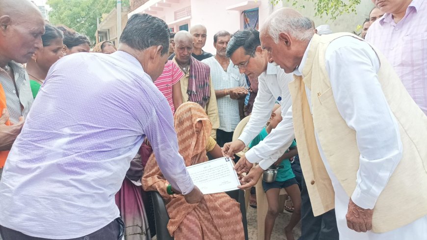 आकाशीय बिजली गिरने से मृतक चारवाहों को मिली 4-4 लाख रुपये की शासकीय मदद