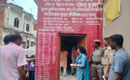 शिकायत करने से नाराज कोटेदार ने की मारपीट