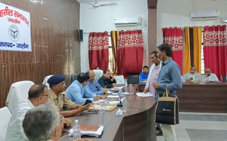 एडीएम की अध्यक्षता एवं एएसपी की उपस्थिति में सम्पूर्ण समाधान दिवस हुआ सम्पन्न