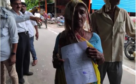 पुत्र व बहू से परेशान वृद्ध माँ पुलिस के लगा रही चक्कर नहीं हो रही सुनवाई