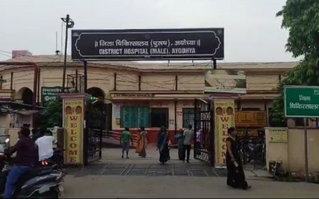 जिला चिकित्सालय में फिजीशिन व महिला काउंसलर में विवाद, हुआ हंगामा