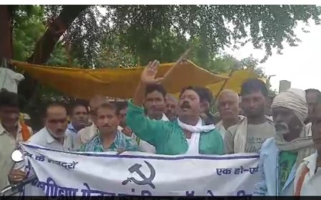 भाकपा माले 15 अगस्त को निकालेगी मजदूर अधिकार मार्च