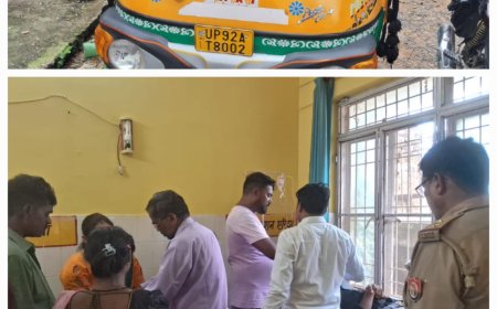 तेज रफ्तार ऑटो ने मारी बाईक में टक्कर