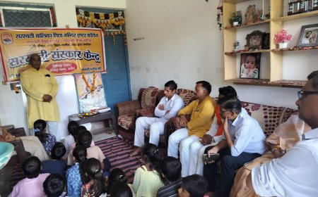 निशुल्क शिक्षा और संस्कार के लिए शुरू हुआ सरस्वती संस्कार केंद्र