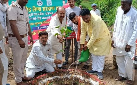 वेस्ट लेंड संरक्षण वन कार्यक्रम का हुआ आयोजन