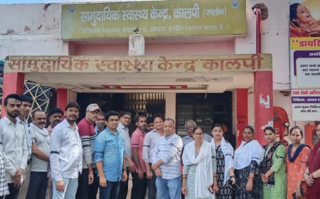 कोलकाता की घटना को लेकर सीएचसी में डॉक्टरों तथा कर्मचारियों ने जताया विरोध