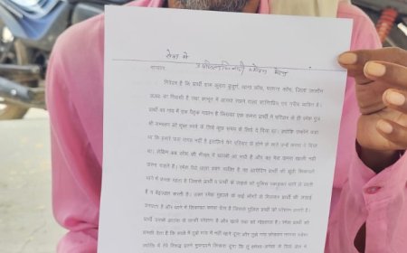 परिवारीजन से परेशान पीड़ित ने एस डी एम को दिया पत्र