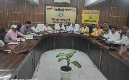 मुख्य विकास अधिकारी की अध्यक्षता में किसान दिवस का हुआ आयोजन