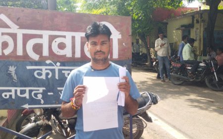 उधार के रुपए वापिस मांगने पर दी झूठे मुकदमे में फसाने की धमकी