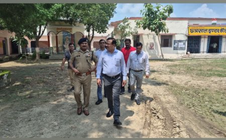 डीएम व एसपी ने किया पुलिस भर्ती परीक्षा केंद्रों का निरीक्षण