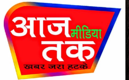 ट्रांसफार्मर ठीक करते समय लाइनमैन के साथ की मारपीट