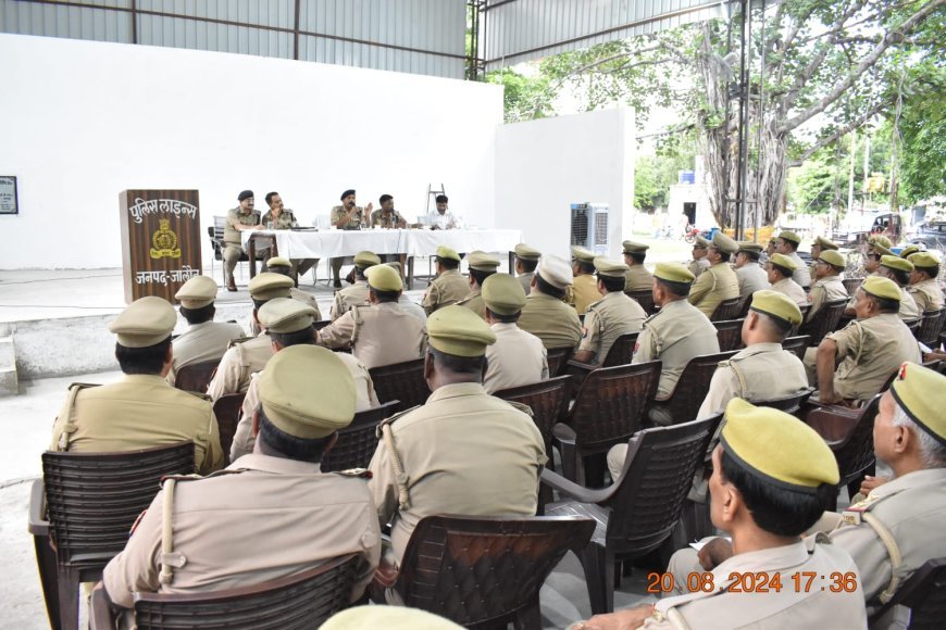 पुलिस कप्तान ने आरक्षी पुलिस भर्ती परीक्षा के दृष्टिगत परीक्षा केन्द्रो पर लगे अधिकारी कर्मचारियों को दिए दिशा निर्देश