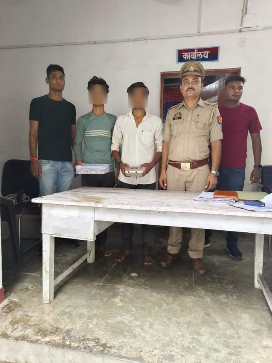 पुलिस ने चोरी से संबंधित दो अपचारी को चोरी के माल के साथ बाल कल्याण अधिकारीको सौंपा