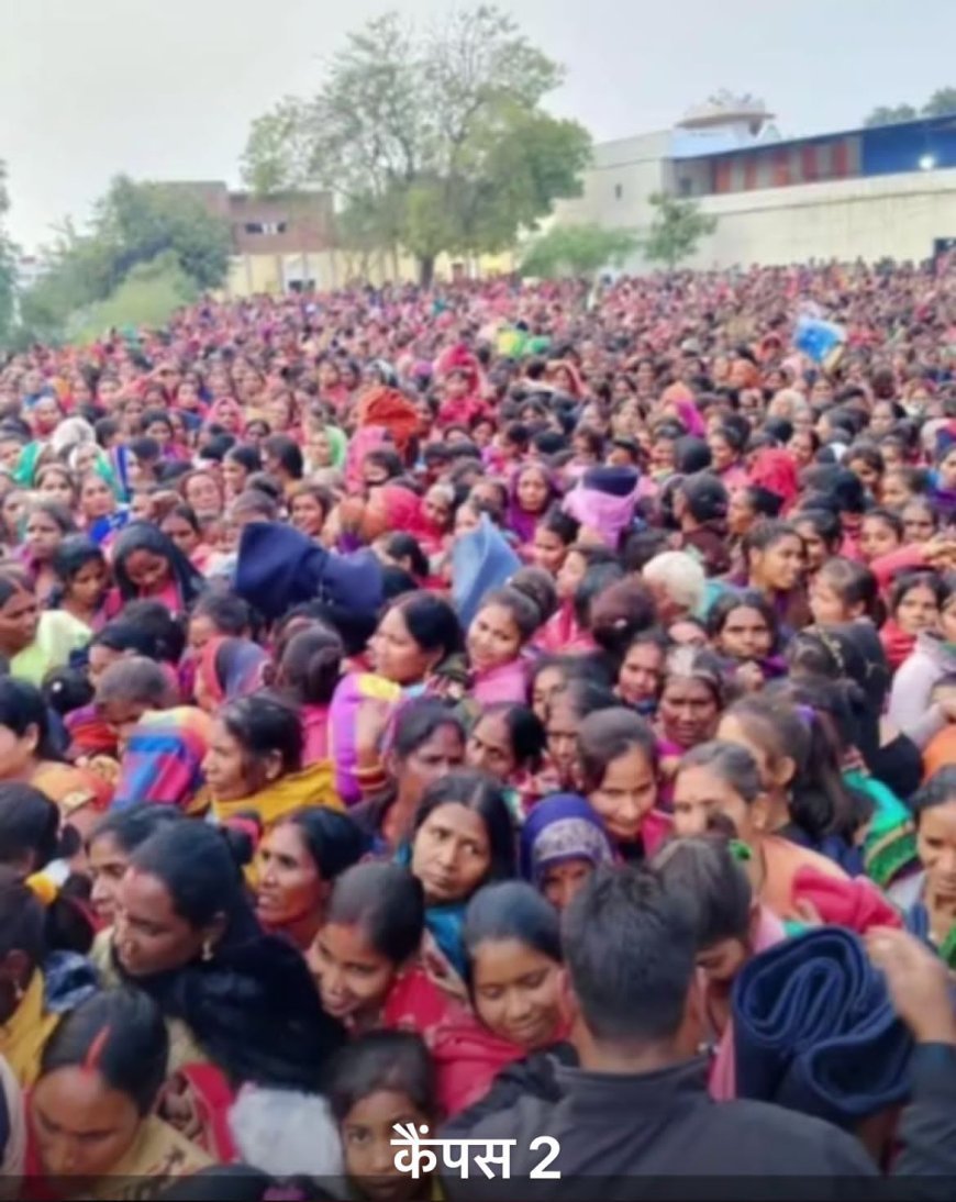 कृष्ण जन्माष्टमी की पूर्व संध्या पर फूला देवी चंद्रधर मिश्रा पीजी कॉलेज में संपन्न हुआ भंडारी का आयोजन