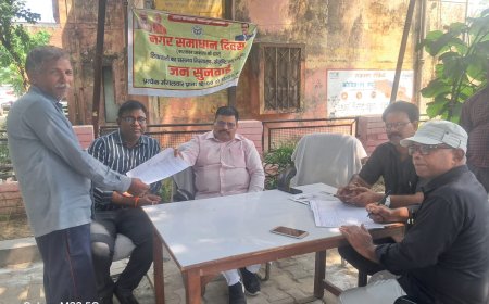 सामुदायिक स्वास्थ्य केंद्र बीकापुर में आयोजित हुआ नगर समाधान दिवस