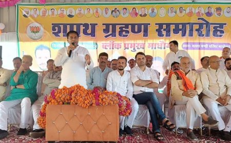 ब्लॉक प्रमुख का शपथ ग्रहण समारोह हुआ संपन्न