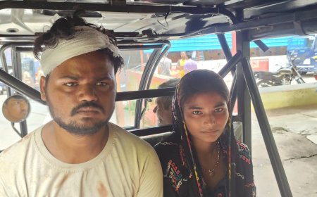 उधार रुपया न देने पर मारपीट कर किया लहूलुहान