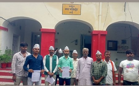 विद्युत द्वारा की जा रही अवैध वसूली को लेकरआप किसान मोर्चा जिलध्यक्ष ने सिटी मजिस्ट्रेट को सौपा