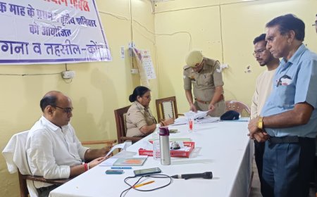 सम्पूर्ण समाधान दिबस में आयीं 15 शिकायते मौके पर 4 का निस्तारण