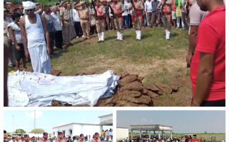 पीआरबी उप निरीक्षक के दुखद निधन पर उनके पैतृक गांव में दी गई नम आंखों से अंतिम विदाई