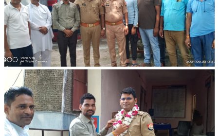 स्थानांतरण पर चौकी इंचार्ज मोहित कुमार को दी गयी विदाई