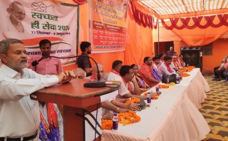 दुर्गा पूजा व रामलीला कमेटी के पदाधिकारी की मीटिंग का आयोजन किया गया