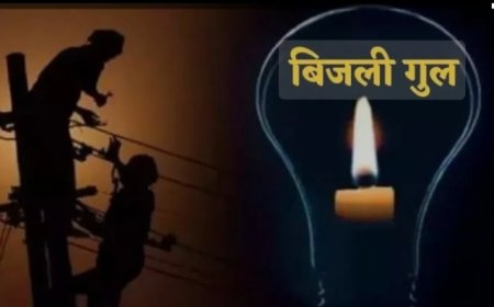 बीकापुर विद्युत केंद्र के कई विद्युत फीडर पर बारिश के चलते 2 दिनों से विद्युत आपूर्ति हुई ठप्प