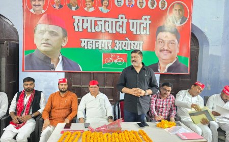 समाजवादी युवजन सभा के जिला कार्यकारिणी की बैठक संपन्न