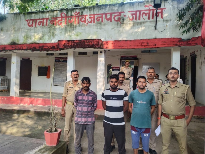 पुलिस ने शांति भंग में तीन लोगों को किया पाबंद