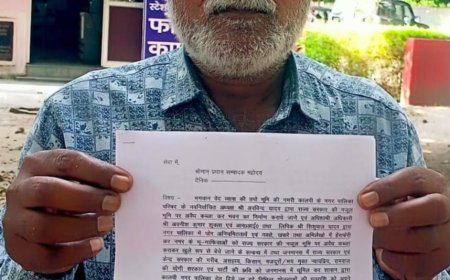 नगर पालिका अध्यक्ष के ऊपर लगाया  नजूल की भूमि पर कब्ज़ा का आरोप