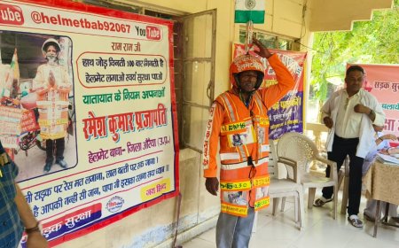 स्कूली वाहन चालकों के नेत्र व स्वास्थ्य परीक्षण का हुआ आयोजन