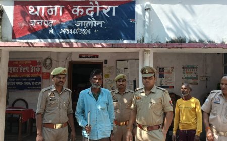 फरार चल रहे हत्यारोपी को पुलिस ने गिरफ्तार कर भेजा जेल