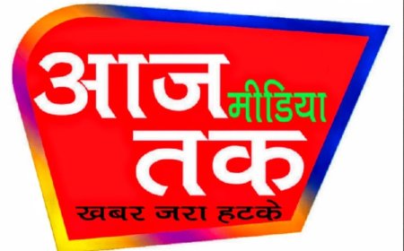 नोटिस तामील करने गए सिपाही की दबंगों ने मारपीट कर फाड़ी वर्दी