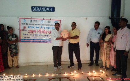 जल जीवन मिशन ने मनाया जल दीपोत्सव,1001 दीपों की रोशनी से सला वाटर ट्रीटमेंट प्लांट जगमगाया