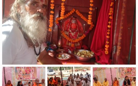 धूमधाम से मनाया तीन दिवसीय श्री हनुमान जन्म महोत्सव