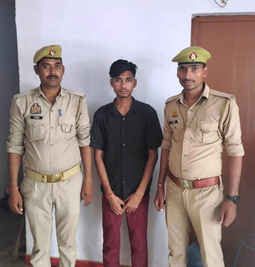 एससी / एसटी एक्ट में वांछित एक अभियुक्त को पुलिस ने गिरफ्तार  कर भेजा जेल