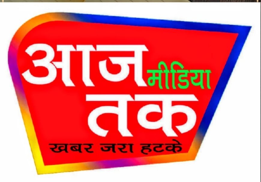 हारजीत की बाज़ी लगाते पुलिस ने छः जुआरियो को दबोचा