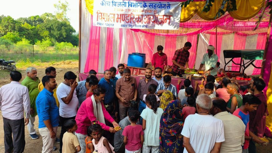 शारदीय नवरात्रि की सप्तमी पर बिधुत बिभाग ने बिशाल भंडारे का किया आयोजन